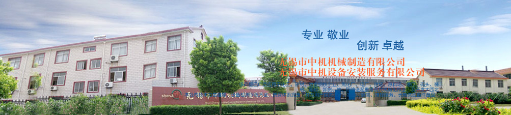 濰坊華德真空工業(yè)爐制造有限公司